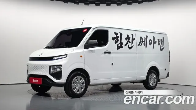 Geely SE-A2 Van 2 Seater