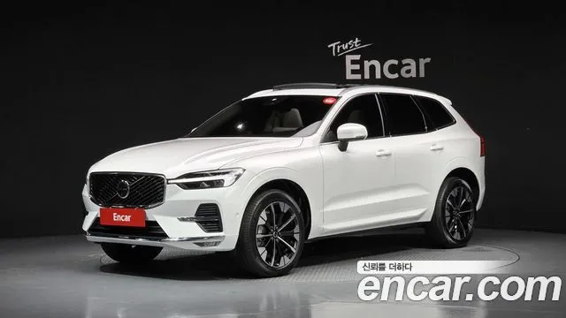 Volvo XC60 B5 Ultra Bright Air Sus