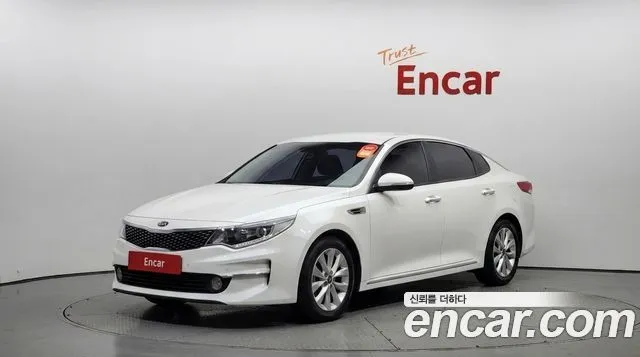 Kia K5 2.0 MX