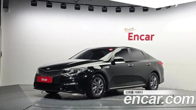 Kia K5 2.0