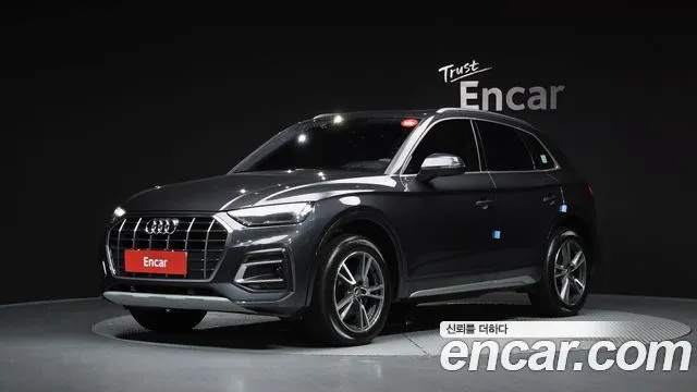 Audi Q5 45 TFSI Quattro