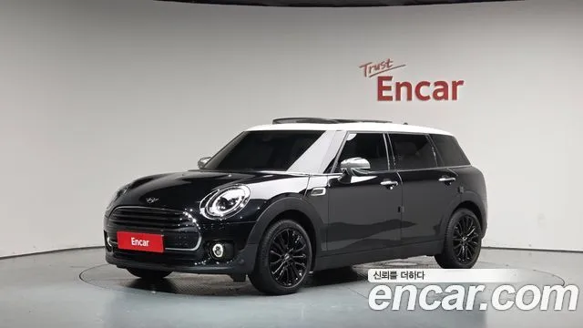 Mini Clubman Classic