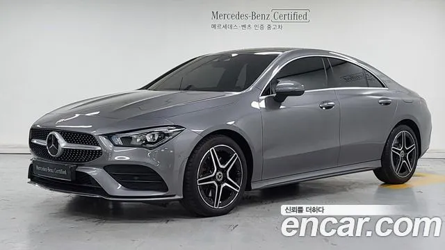 Mercedes-Benz CLA-Class CLA250 4MATIC