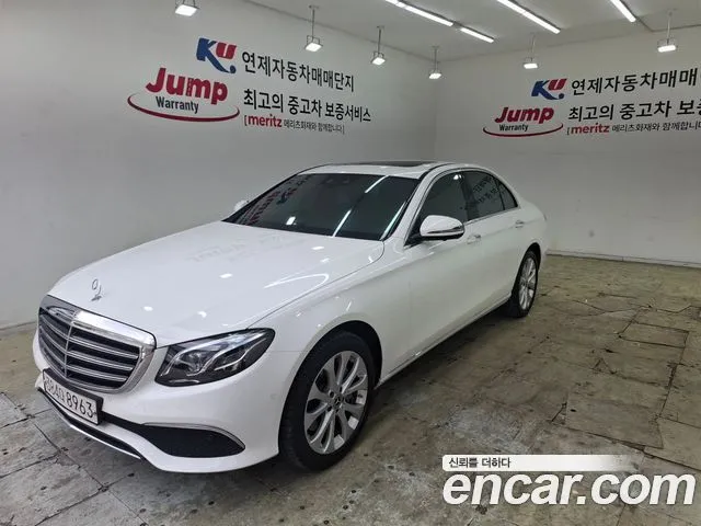 Mercedes-Benz E-Class E300 4MATIC Exclusive