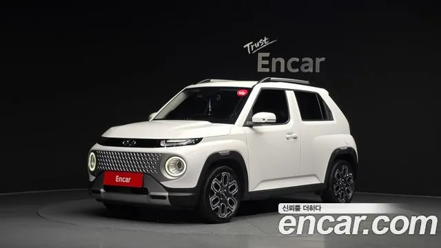 Hyundai Casper Inspiration