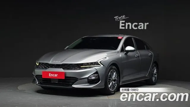 Kia K5 2.0
