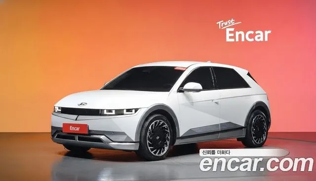 Hyundai Ioniq5 Long range