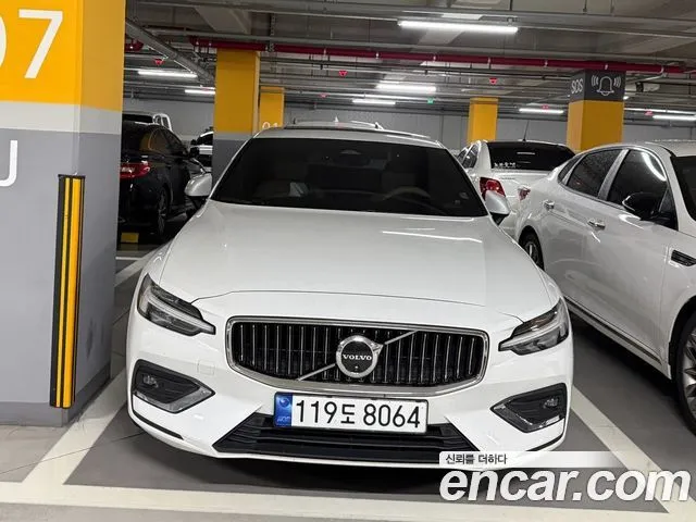 Volvo S60 B5 Ultimate Bright