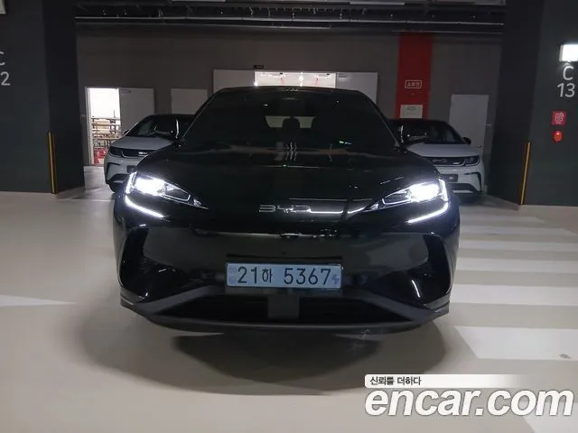 BYD Sealion 7  Plus