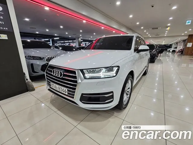 Audi Q7 45 TFSI Quattro
