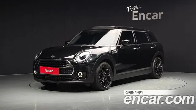 Mini Clubman Classic Launch Pack