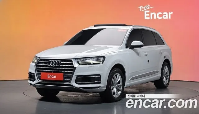Audi Q7 45 TFSI Quattro