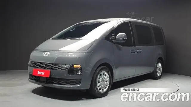 Hyundai Staria HEV 1.6T Tourer 11-Seater