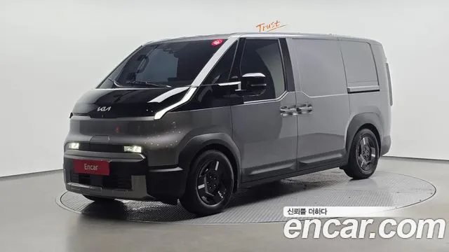 Kia PV5 Cargo