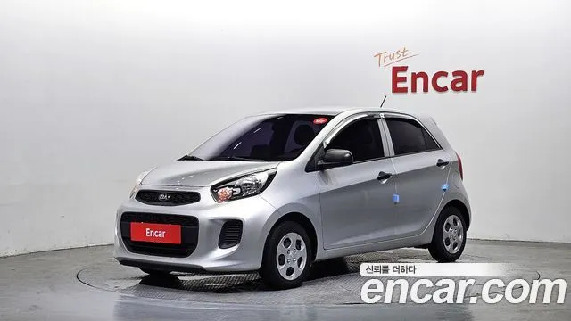 Kia morning Smart