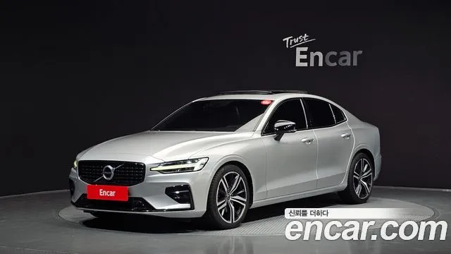 Volvo S60 B5 R-Design
