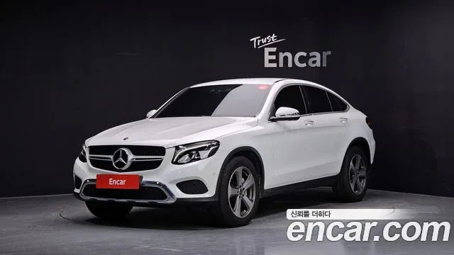 Mercedes-Benz GLC-Class GCL300 4MATIC Coupe