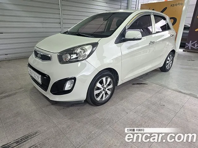 Kia morning Deluxe special