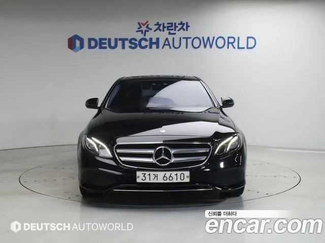 Mercedes-Benz E-Class E200 Avantgarde
