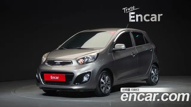 Kia morning Deluxe Trendy