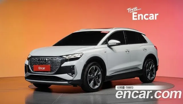 Audi Q4 e-tron 40 Premium