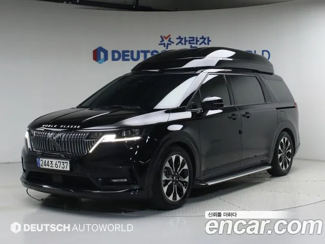 Kia Canival Gasoline 9-seater