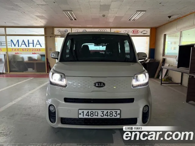 Kia RAY Luxury