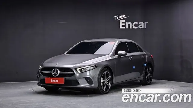 Mercedes-Benz A-Class A250 4MATIC Sedan
