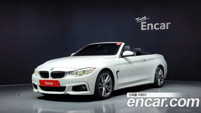 BMW 4-Series 428i M Sport Convertible