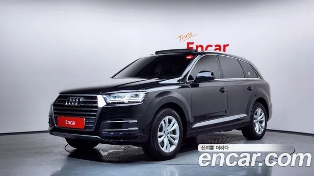 Audi Q7 45 TFSI Quattro