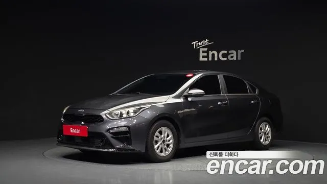 Kia K3 Luxury