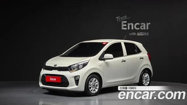 Kia morning Luxury