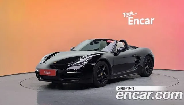 Porsche 718 2.0