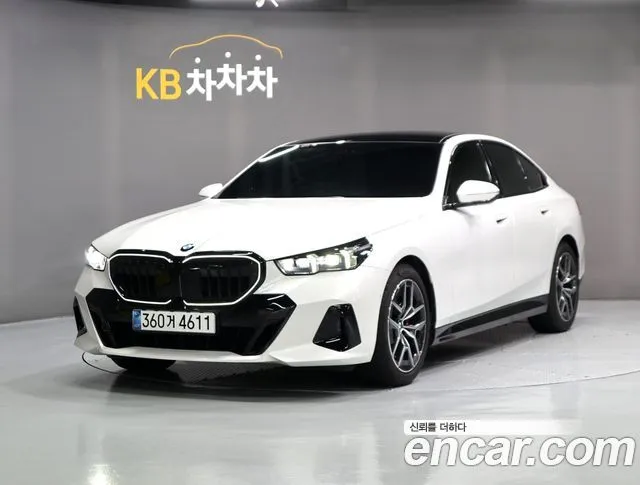 BMW 5-Series 520i Special Edition
