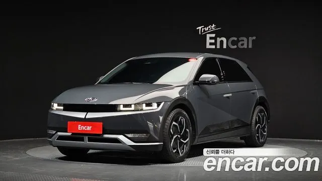 Hyundai Ioniq5 Long range