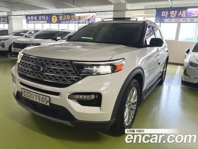 Ford Explorer 2.3 LimIted 4WD