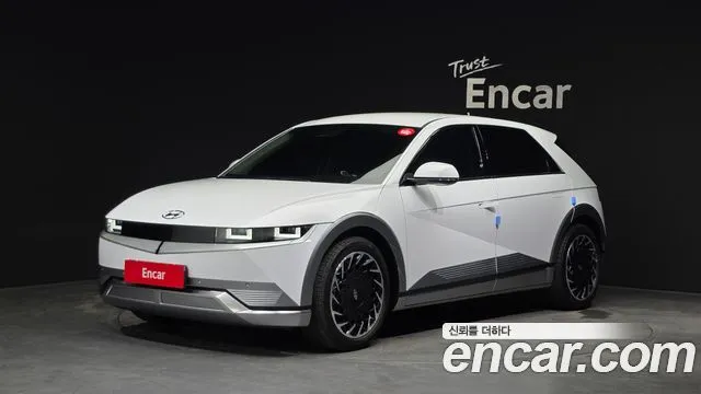 Hyundai Ioniq5 Long range