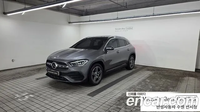 Mercedes-Benz GLA-Class GLA250 4MATIC