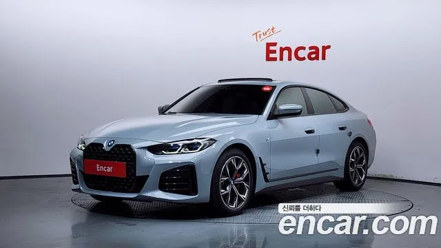 BMW 4-Series 420i First Edition GranCoupe