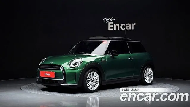 Mini Cooper Classic Plus Launch Pack