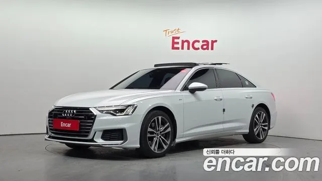 Audi A6 45 TFSI Quattro Premium