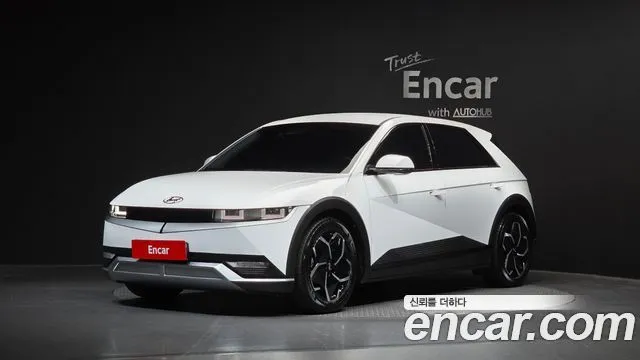 Hyundai Ioniq5 Long range