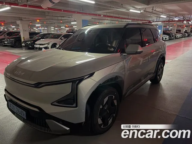 Kia EV5 Long Range 2WD