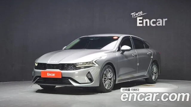 Kia K5 Prestige