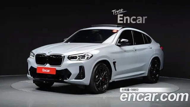 BMW X4 xDrive20i M Sport Pro Special Edition