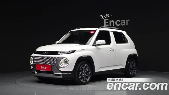 Hyundai Casper Inspiration