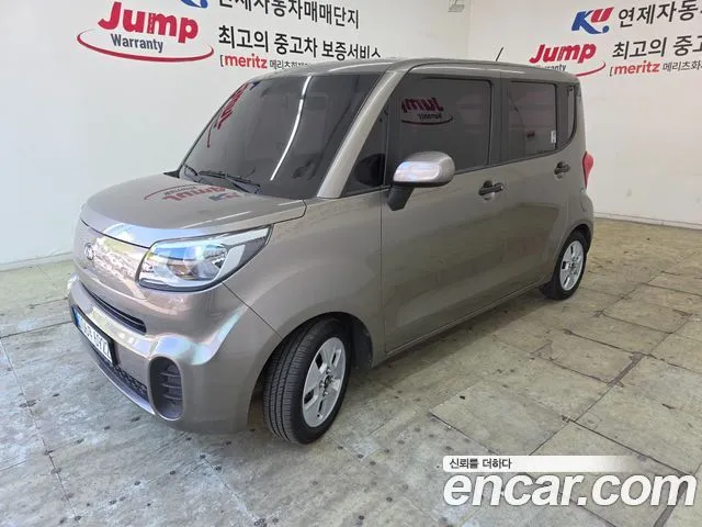 Kia RAY Van