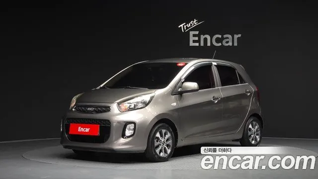 Kia morning Luxury