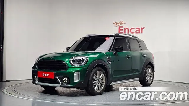 Mini Countryman Classic Plus Launch Pack