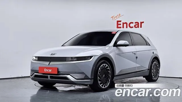 Hyundai Ioniq5 Long range
